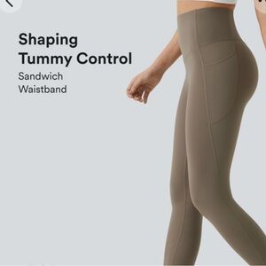 HALARA DAWN BROWN XS LEGGING